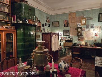 Эпоха уплотнения. Экскурсия с посещением комнаты Довлатова и др